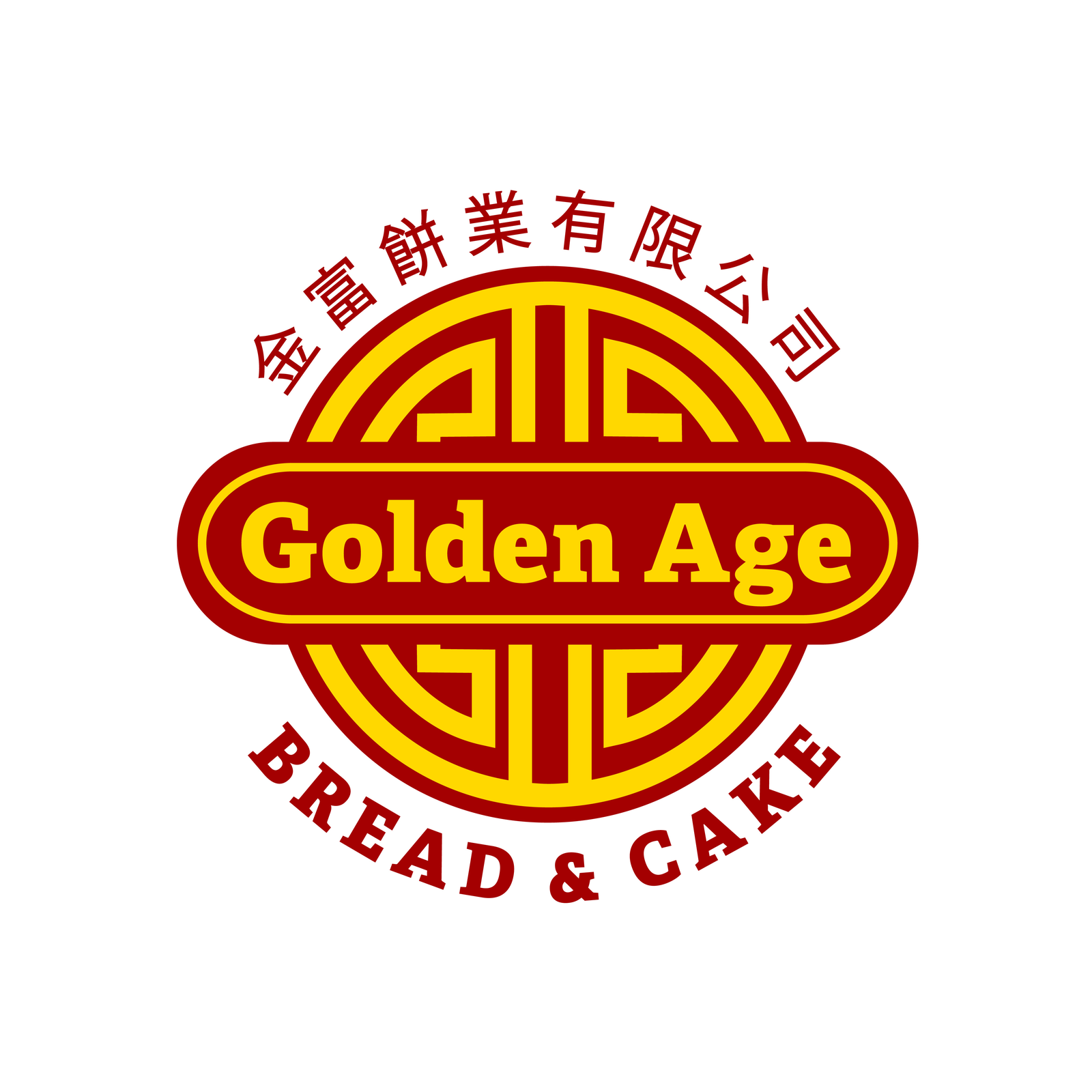 Golden Age Bread and Cake